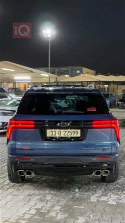 شێڤرۆلێت تراڤێرس